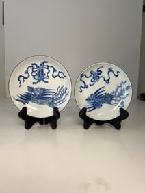 TWO CHINESE OR KOREAN DECORATED PORCELAIN DISHES
