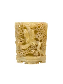 CHINESE CARVED SOAPSTONE WITH DRAGON MOTIF, 20TH CENTURY