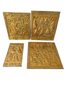 A LOT OF FOUR PERSIAN OR INDIAN GILT BRASS RELIEF PLAQUES, MID 20TH CENTURY