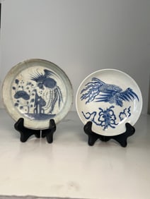 TWO CHINESE OR KOREAN DECORATED PORCELAIN DISHES