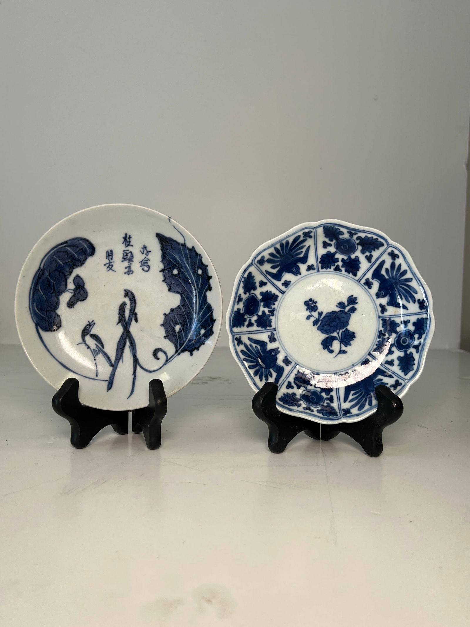 TWO CHINESE OR KOREAN DECORATED PORCELAIN DISHES: TWO CHINESE OR KOREAN DECORATED PORCELAIN DISHES, Dimensions: approx Diameter 6-7"
