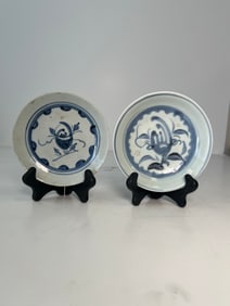 TWO CHINESE OR KOREAN DECORATED PORCELAIN DISHES