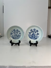 TWO CHINESE OR KOREAN DECORATED PORCELAIN DISHES