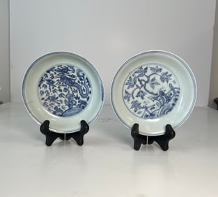 TWO CHINESE OR KOREAN DECORATED PORCELAIN DISHES