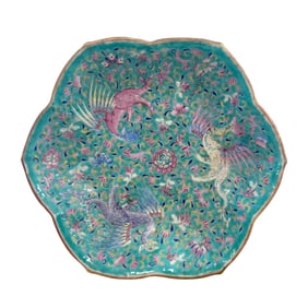 A CHINESE FOOTED ROSE MEDALLION DISH