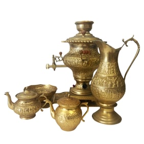 A Persian Hammered Brass Samovar Set, Circa 1950