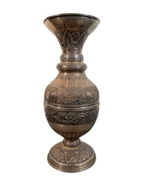 SILVER VASE IN THE MIDDLE EASTERN STYLE, HALLMARKED