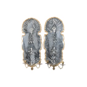 PAIR OF ENGLISH REGENCY STYLE WALL MIRRORS, LATE 19TH CENTURY