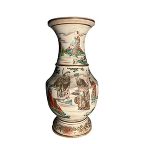 A JAPANESE CERAMIC GLAZED VASE, CIRCA 1950