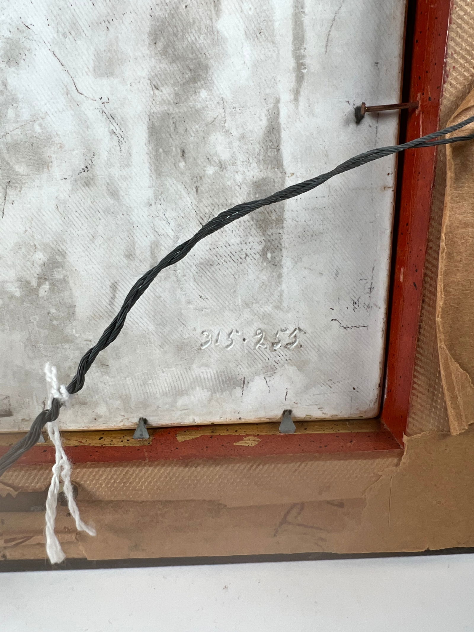 A BERLIN KPM RECTANGULAR PORCELAIN PLAQUE, CIRCA 1900 - 7