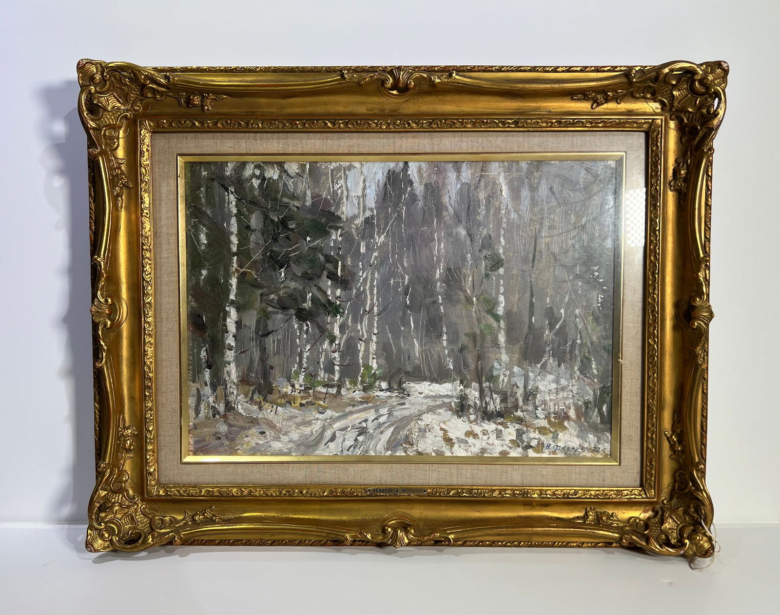 RUSSIAN OIL ON CANVAS PAINTING BY FEDEROV DATED 1972 (1 of 7)