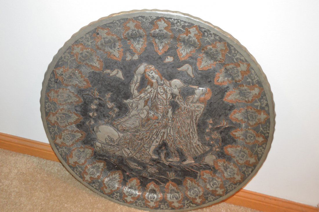 Metal Wall Hanging (1 of 2)