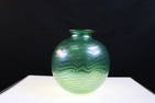 Exquisite Correia Iridescent Art Glass Vase
