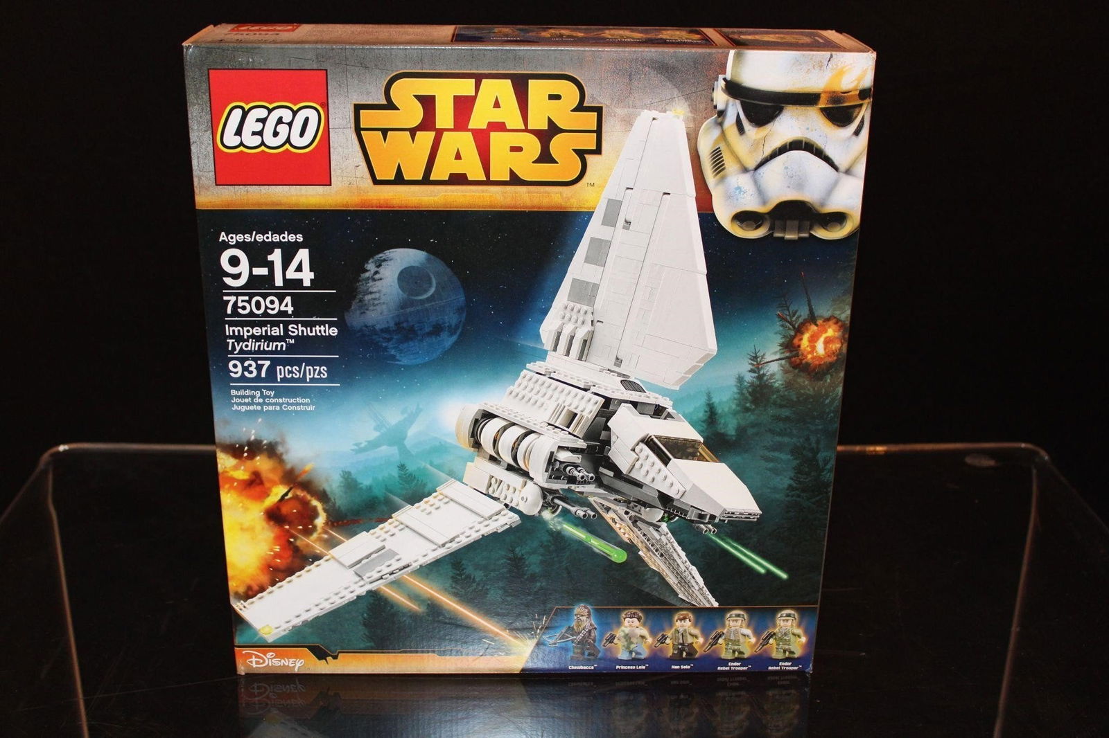 Lego Star Wars 75094 Imperial Shuttle Tydirium (1 of 3)