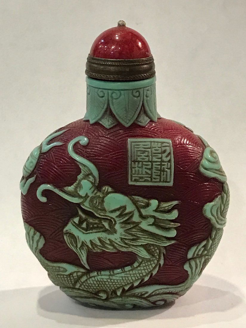 Overlay Peking Glass Snuff Bottle (1 of 5)