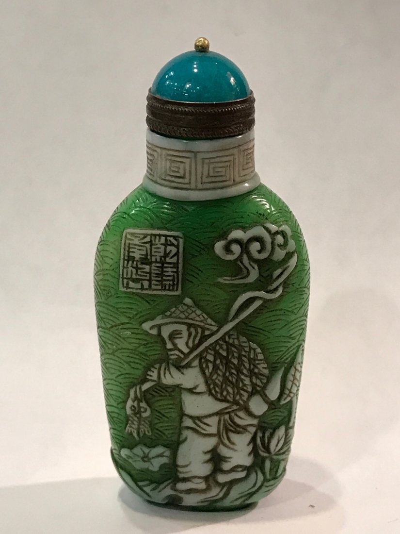 Overlay Peking Glass Snuff Bottle (1 of 5)