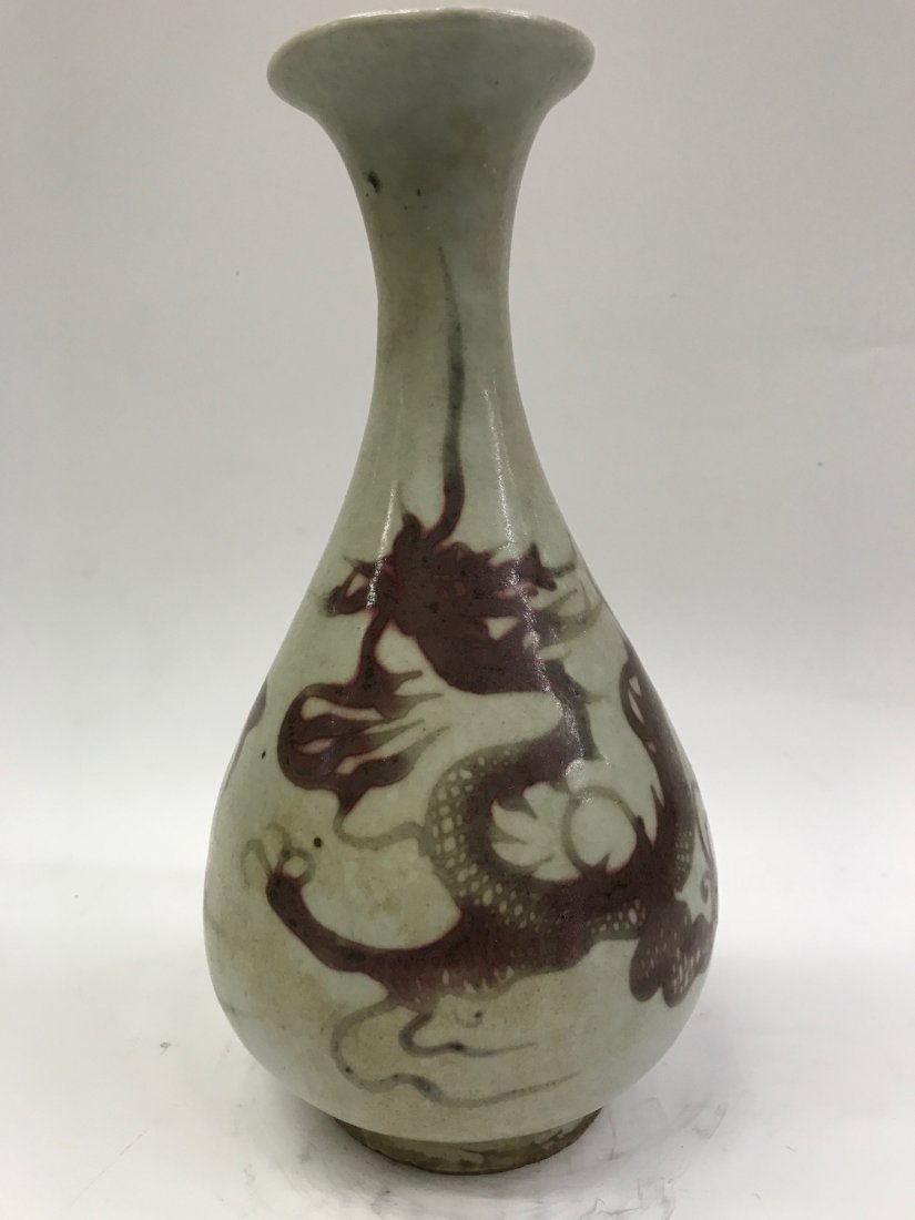 Copper Red Bottle Neck Porcelain Vase (1 of 7)