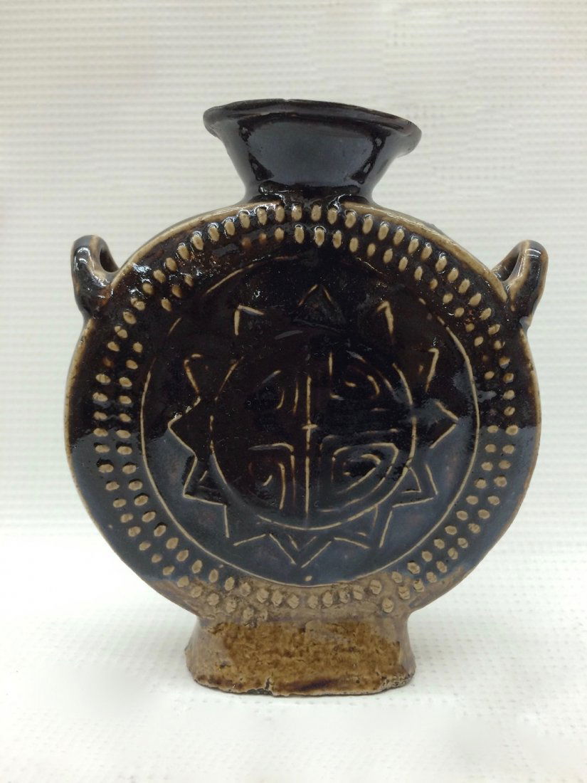 Porcelain Brown Small Flask Vase (1 of 6)