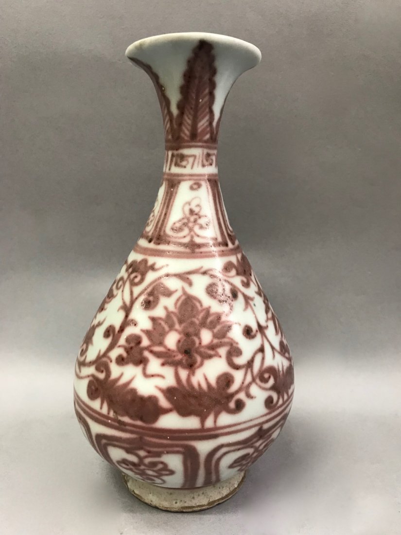 Porcelain Copper Red Vase (1 of 6)