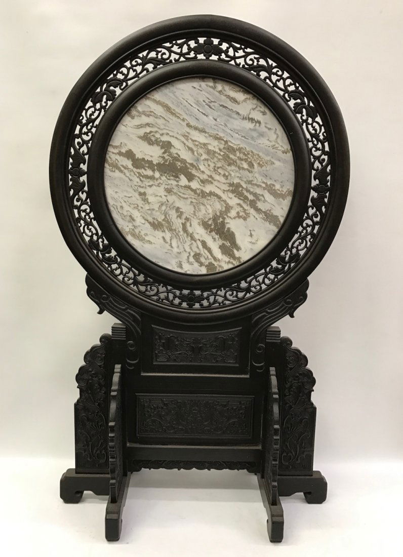 Dreamstone Table Screen (1 of 5)