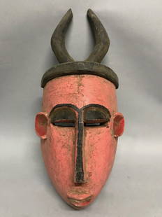 Bozo Mask: African Arts Bozo Mask from Mali. The dimension is inches high x inches wide. The shipping cost for domestic is $45.00 flat rate shipping within the Continental US, the International foreign shipping