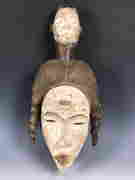 Igbo Mask (1 of 5)