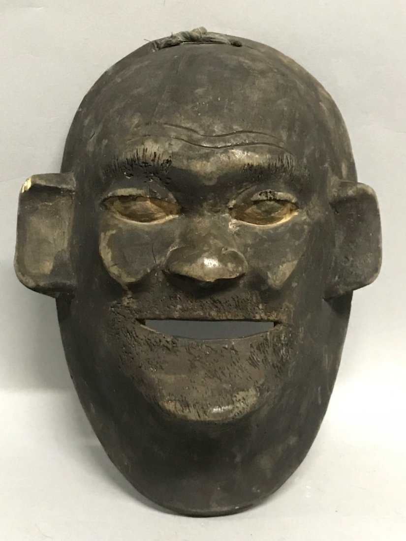 Makonde Mask (1 of 6)