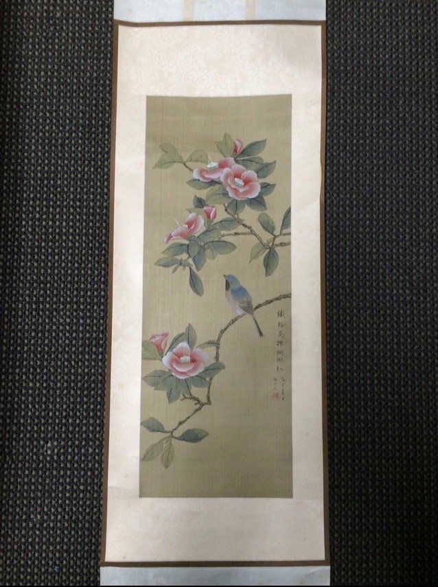 Chinese Scroll Paintings: Chinese Art Scroll Paintings. The dimension is 53 inches high x 13 inches wide. The packing and shipping cost with insurance for domestic is $25.00 flat rate shipping within the Continental US, the In