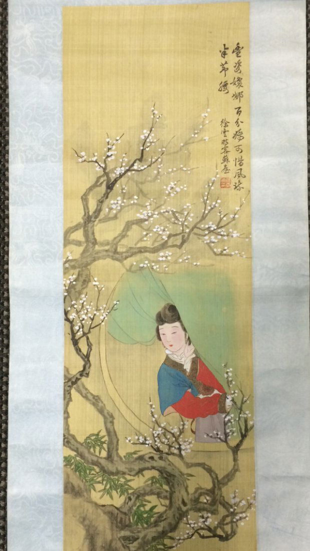 Chinese Scroll Paintings: Chinese Art Scroll Paintings. The dimension 53 inches high x 13 inches wide. The packing and shipping cost with insurance for domestic is $35.00 flat rate shipping within the Continental US, the Inter