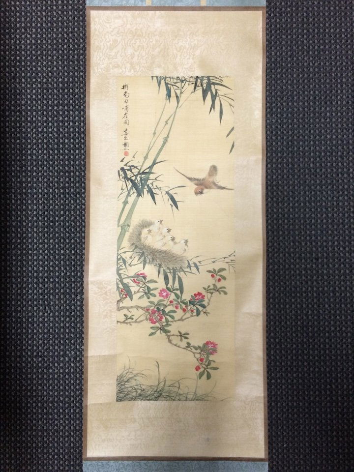 Chinese Scroll Paintings: Chinese Art Scroll Paintings. The dimension is 56 inches high x 13.5 inches wide. The packing and shipping cost with insurance for domestic is $35.00 flat rate shipping within the Continental US, the