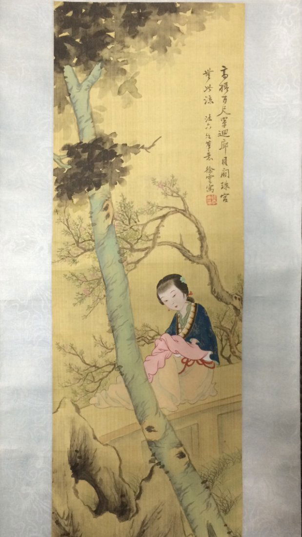 Chinese Scroll Paintings: Chinese Art Scrolls Paintings. The dimension 56 inches high x 13.5 inches wide. The packing and shipping cost with insurance for domestic is $25.00 flat rate shipping within the Continental US, the In