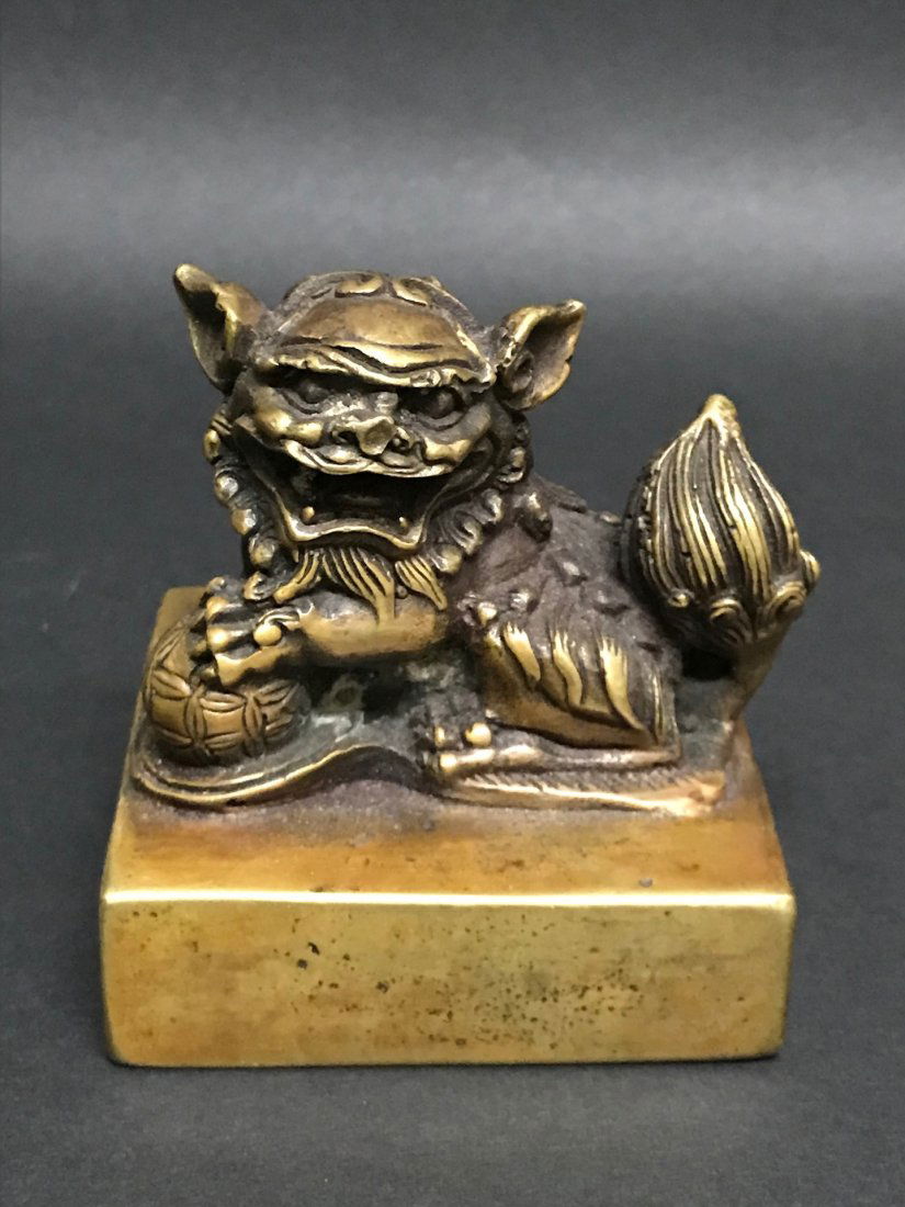 Bronze Seal with Foo Dog (1 of 10)