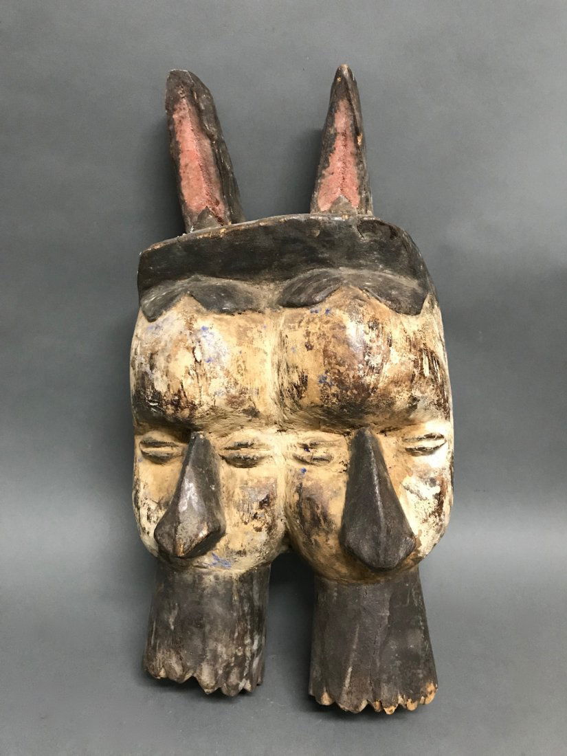African Art Double Face Bacongo Mask (1 of 6)