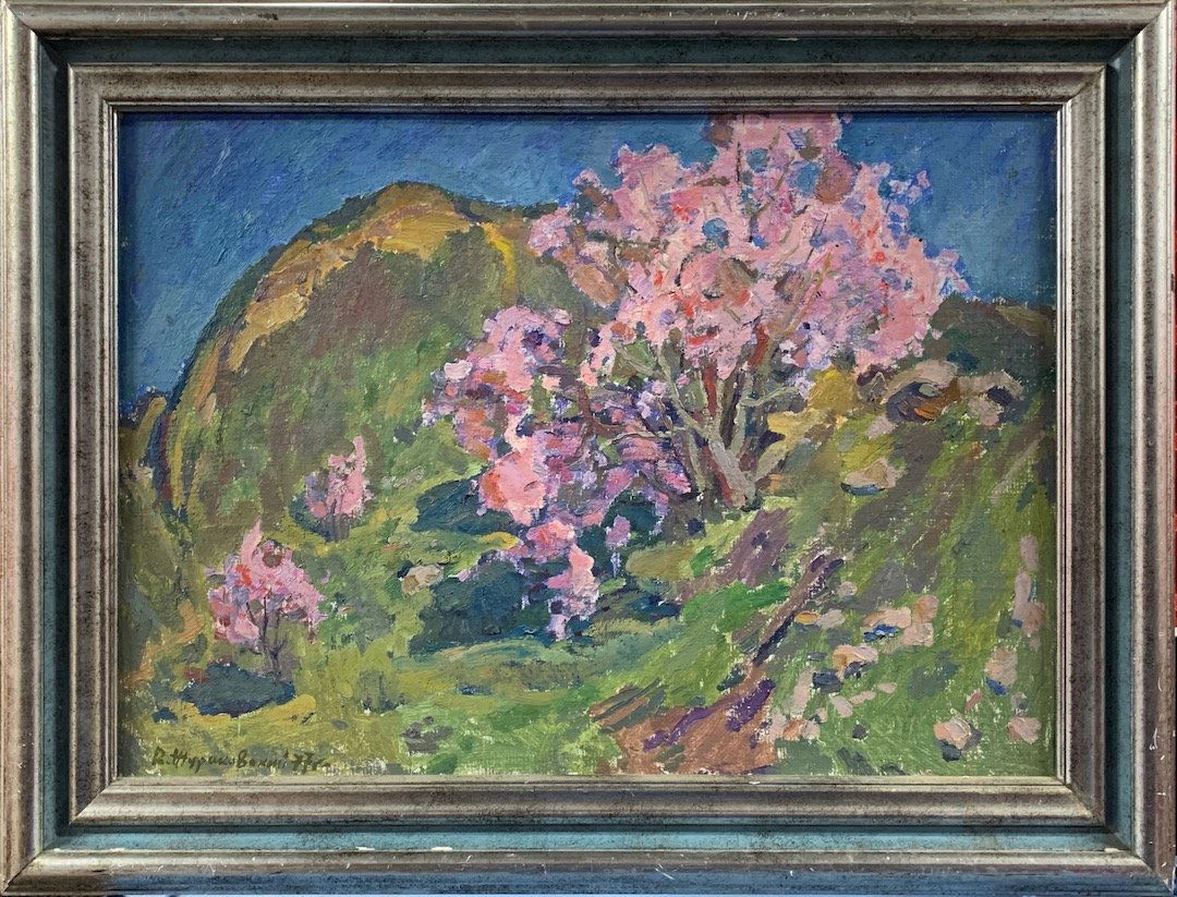 Vintage Russian Oil Painting with Silver Gilt Frame (1 of 10)