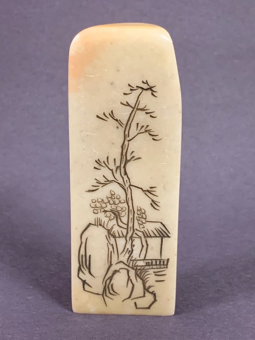 Chinese Art Soapstone Seal/Chop (1 of 6)