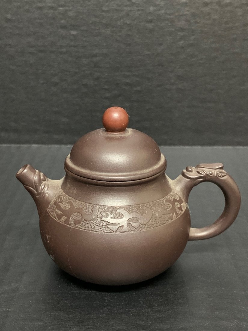 Chinese Art Yixing Clay Teapot (1 of 10)