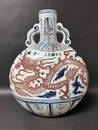 Blue and White and Copper Red Porcelain Vase