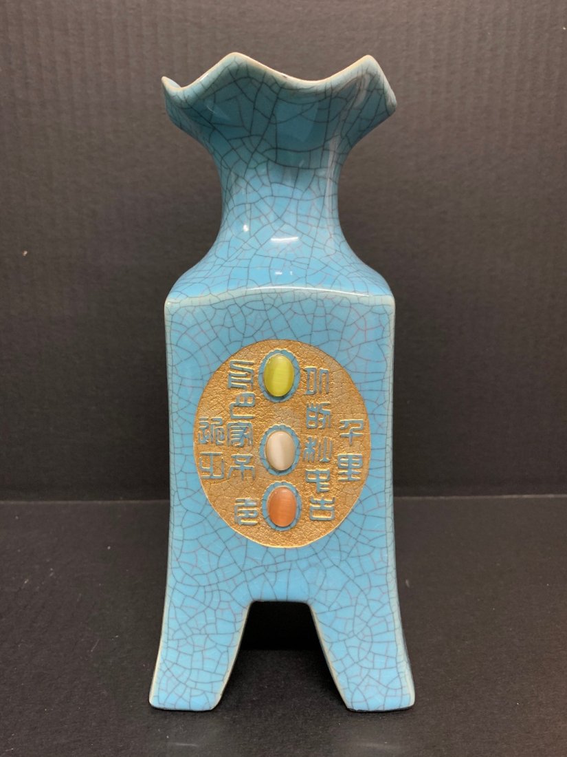Crackled Turquoise Square Vase (1 of 9)
