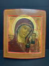 Vintage Russian Wooden Icon