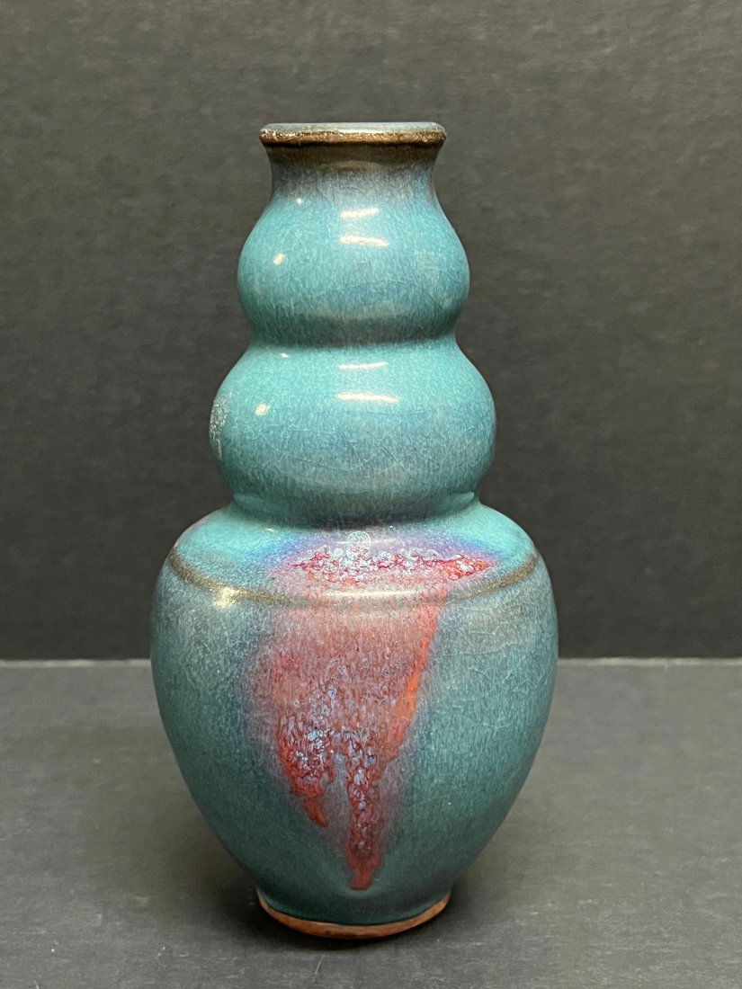Chinese Porcelain Jun Ware Vase (1 of 7)