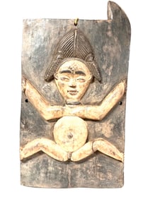 Punu Door