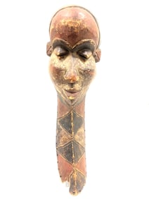 Pende Mask
