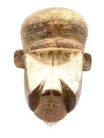 Bulu Monkey Mask