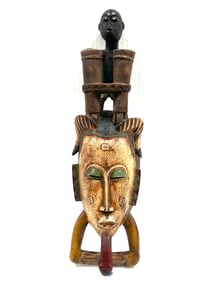 Guru Mask