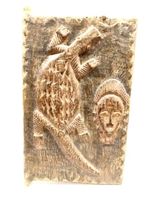 Baule Door
