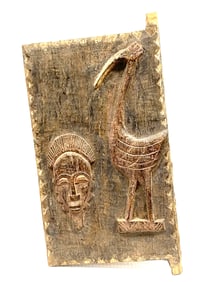 Baule Door
