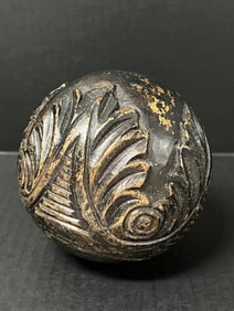Carved Wood Ball
