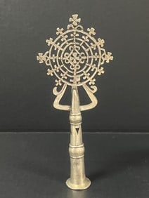 Ethiopian Processional Metal Coptic Cross