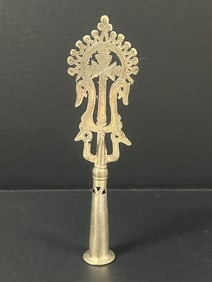 Ethiopian Processional Metal Coptic Cross