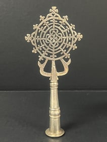 Ethiopian Processional Metal Coptic Cross